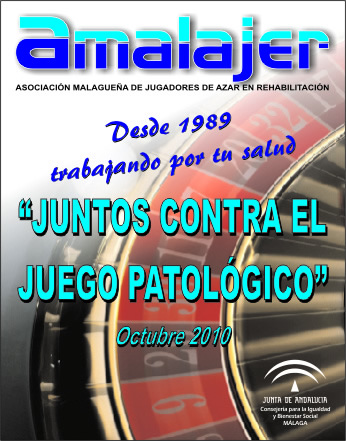 Cartel Convivencia AMALAJER 11 Aniversario